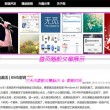 word文档格式要求及字体大小怎么设置
